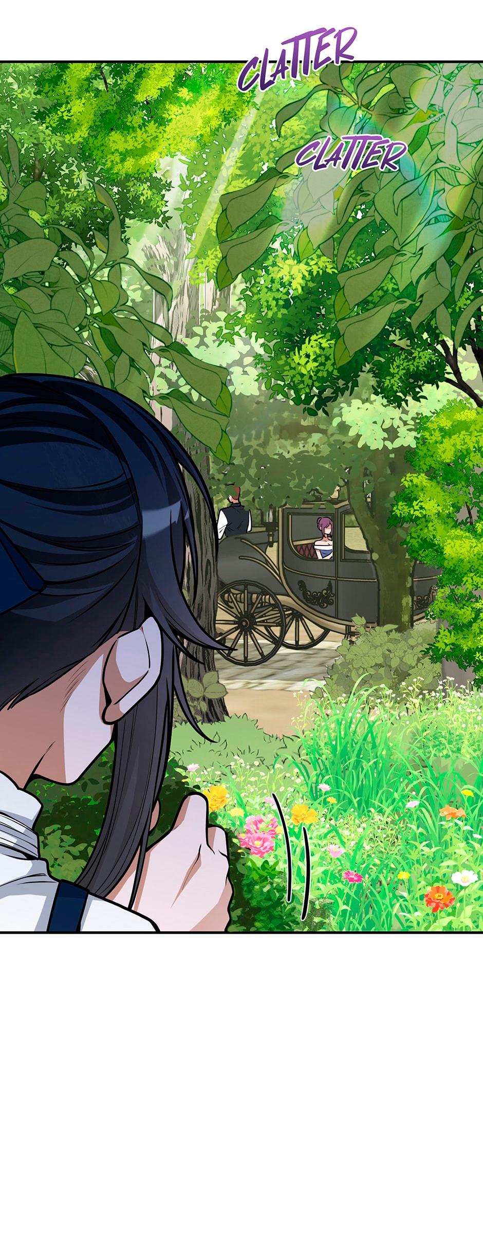 Глава 7 - страница 13