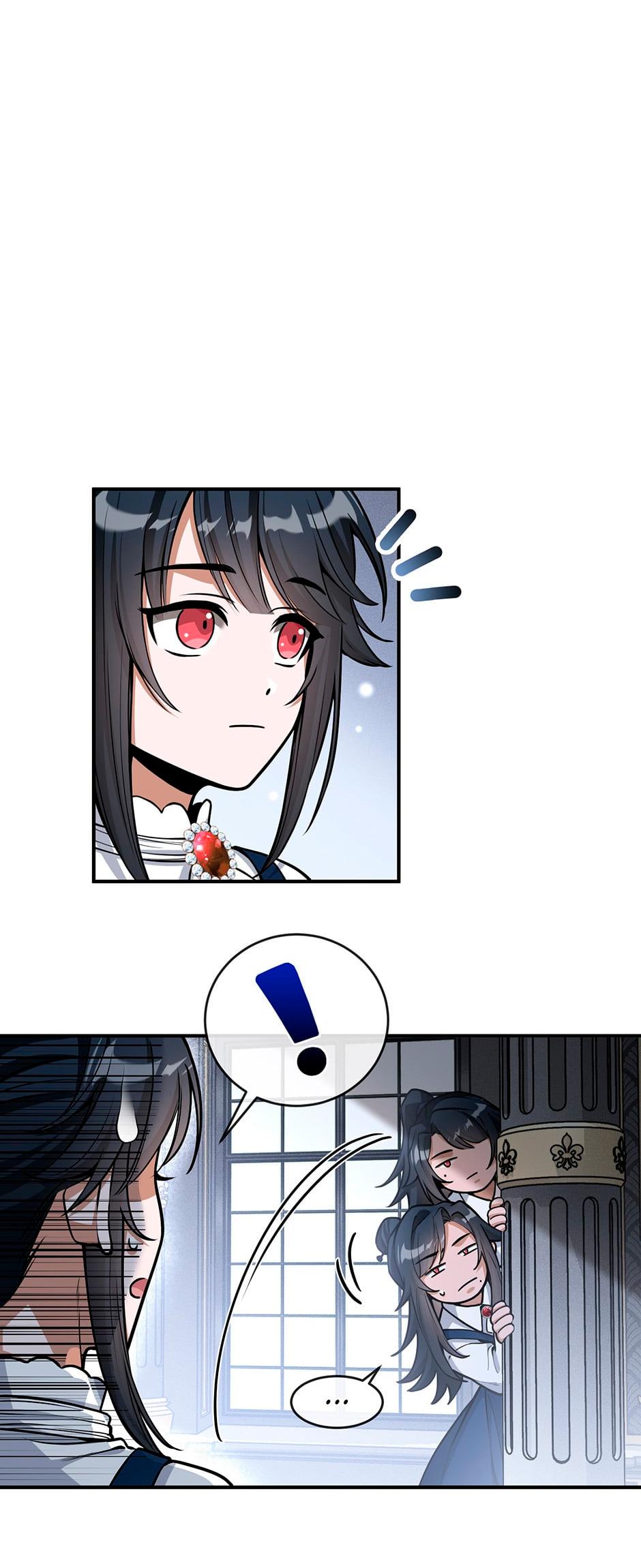 Глава 7 - страница 18