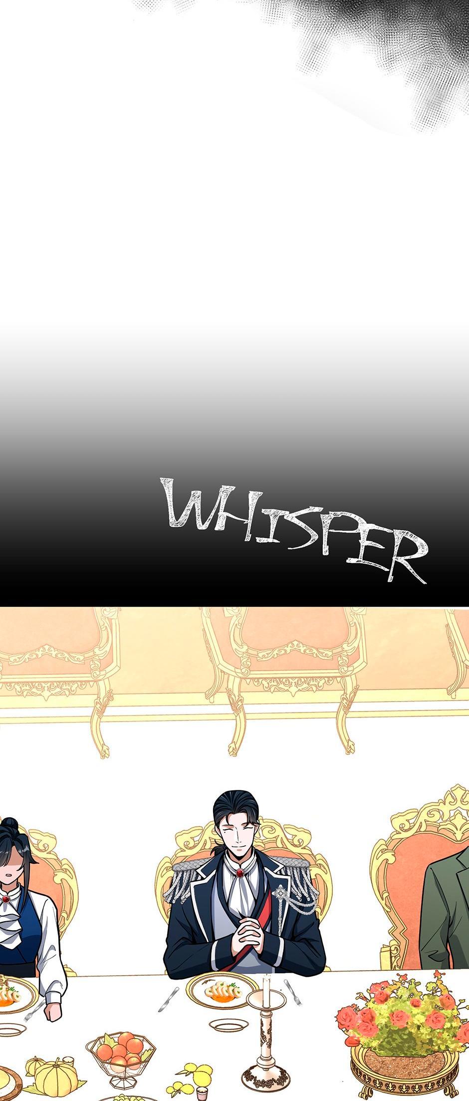 Глава 8 - страница 7