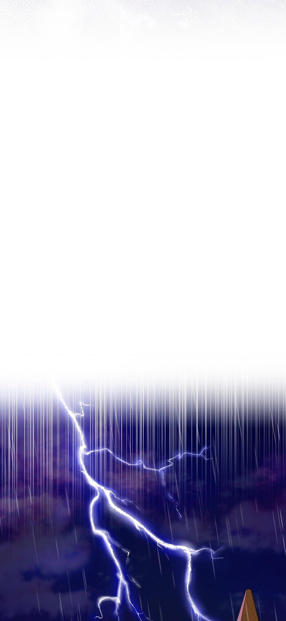 Глава 1 - страница 62