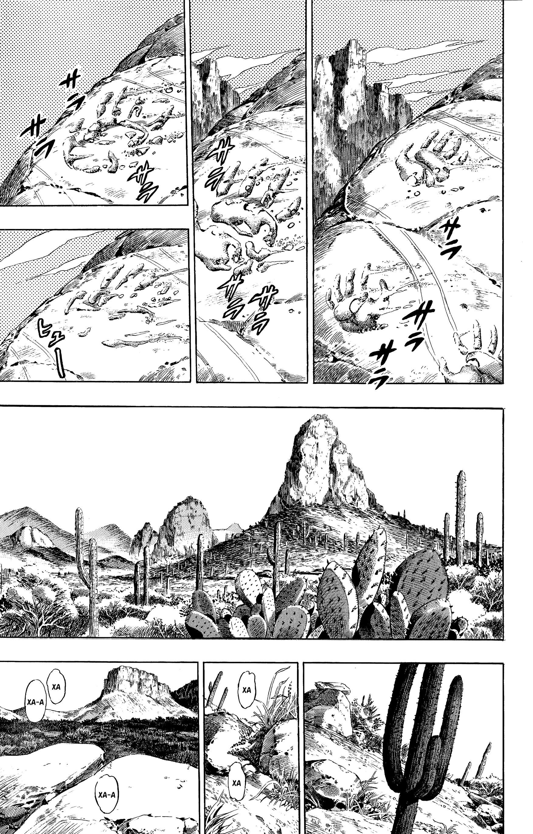 Глава 1: Пресс-конференция Steel Ball Run - страница 16