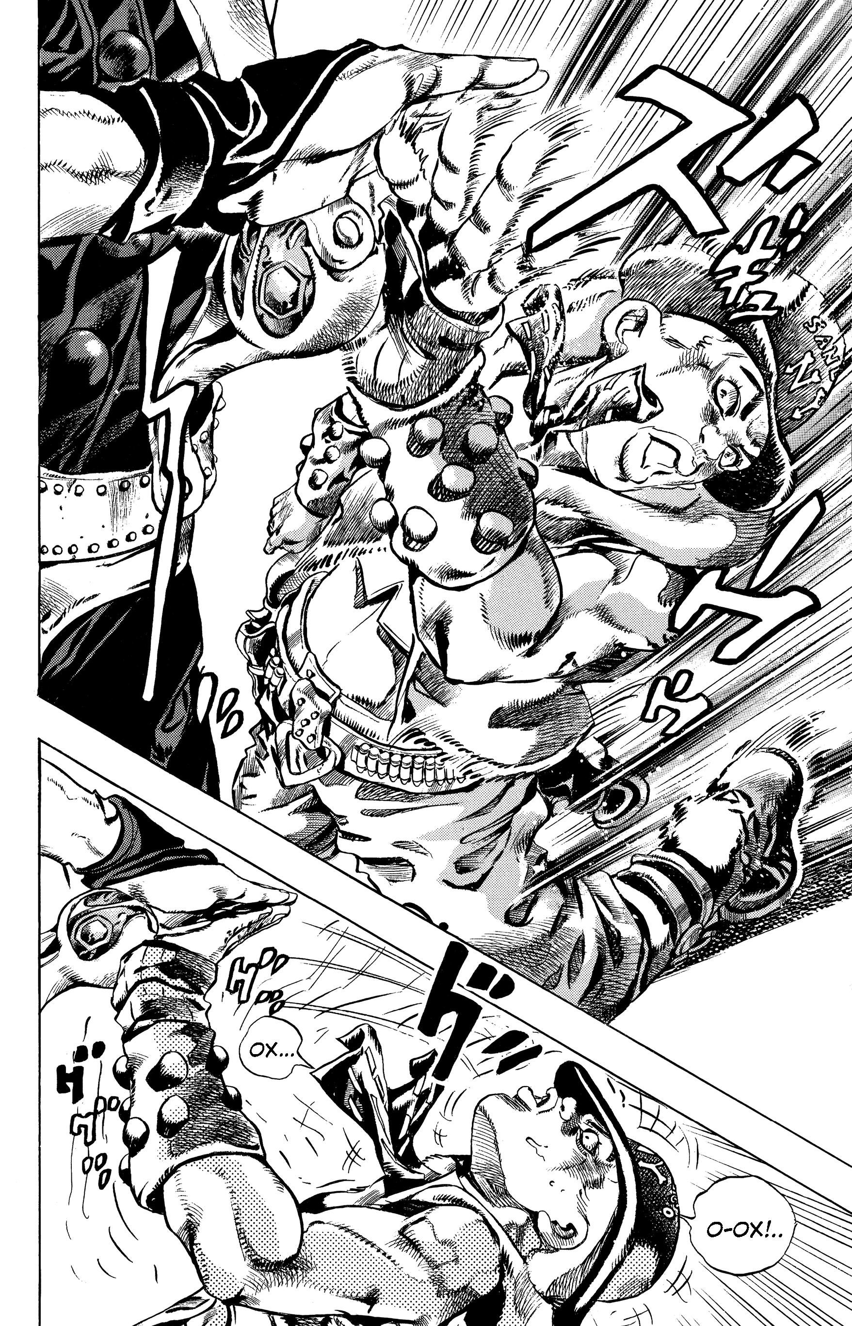 Глава 1: Пресс-конференция Steel Ball Run - страница 45
