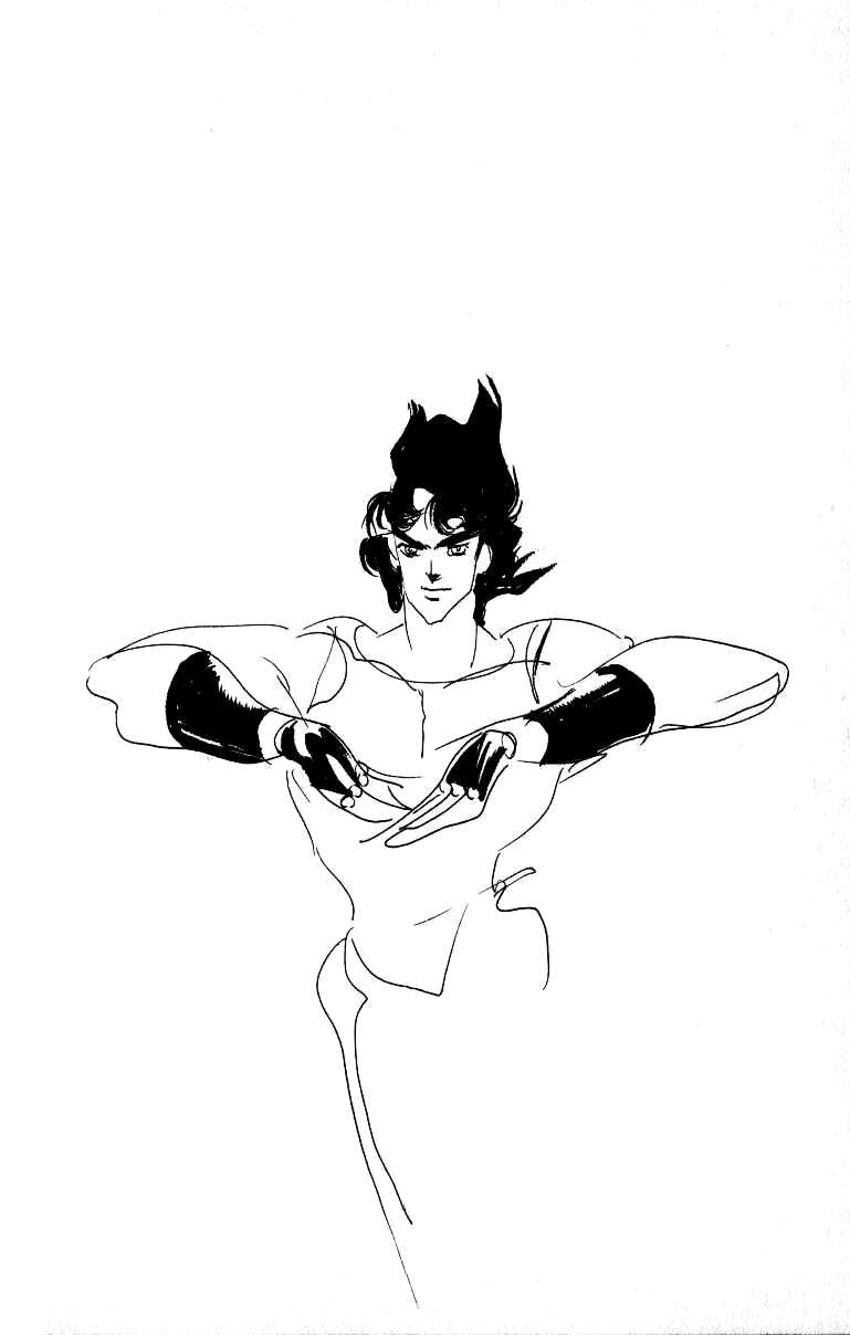 Глава 68 - страница 18