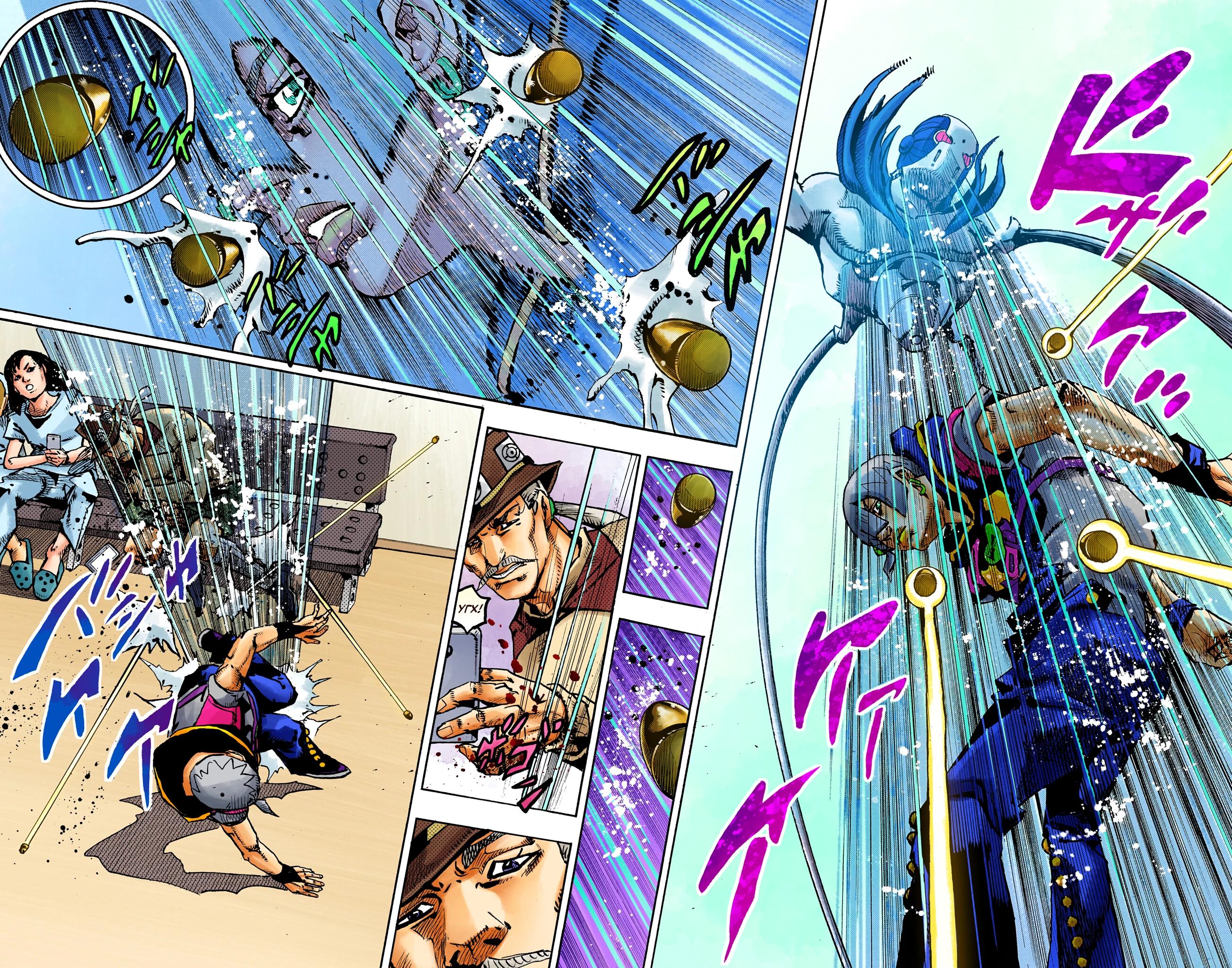 Глава 19 - страница 18