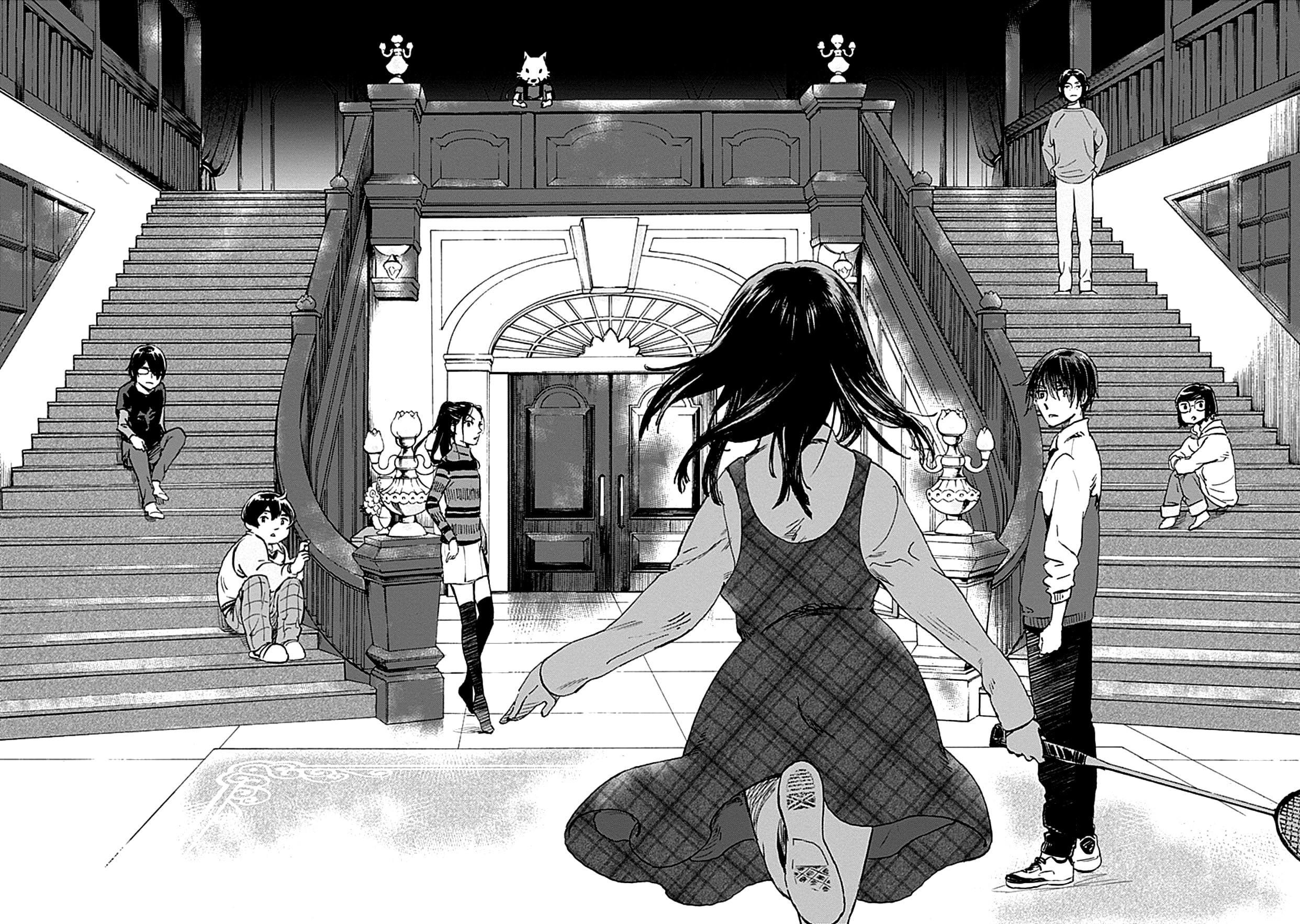 Глава 1: Глава 1 - страница 48