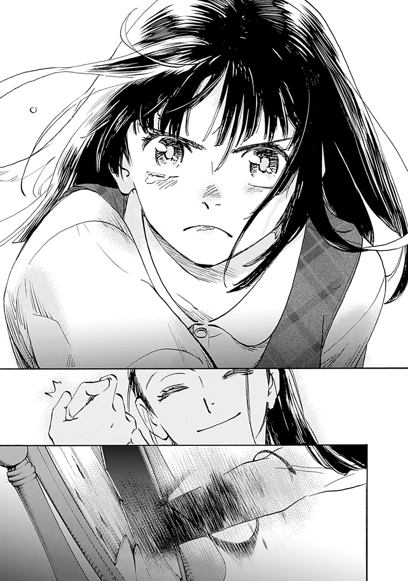 Глава 22 - страница 21