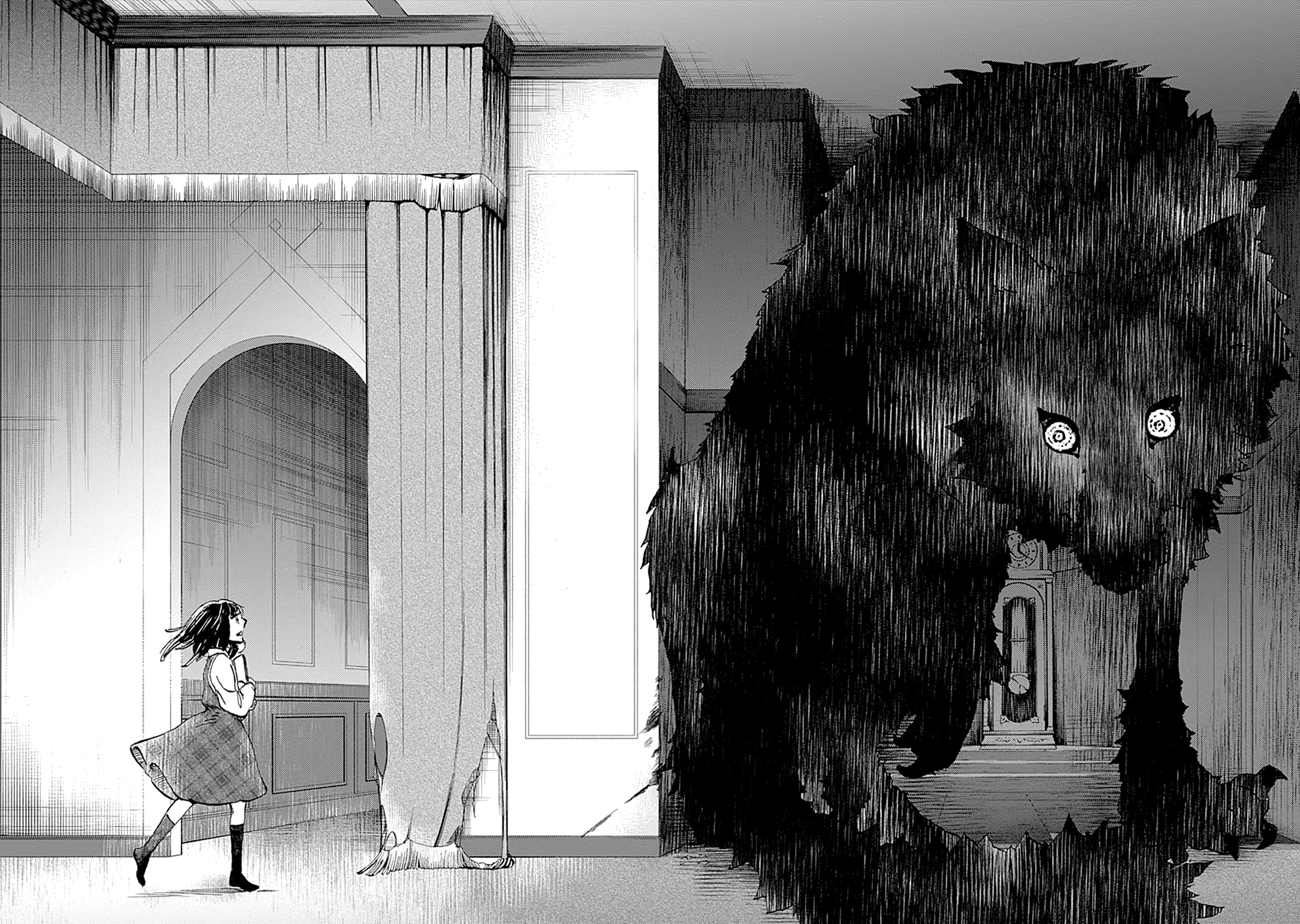 Глава 22 - страница 29