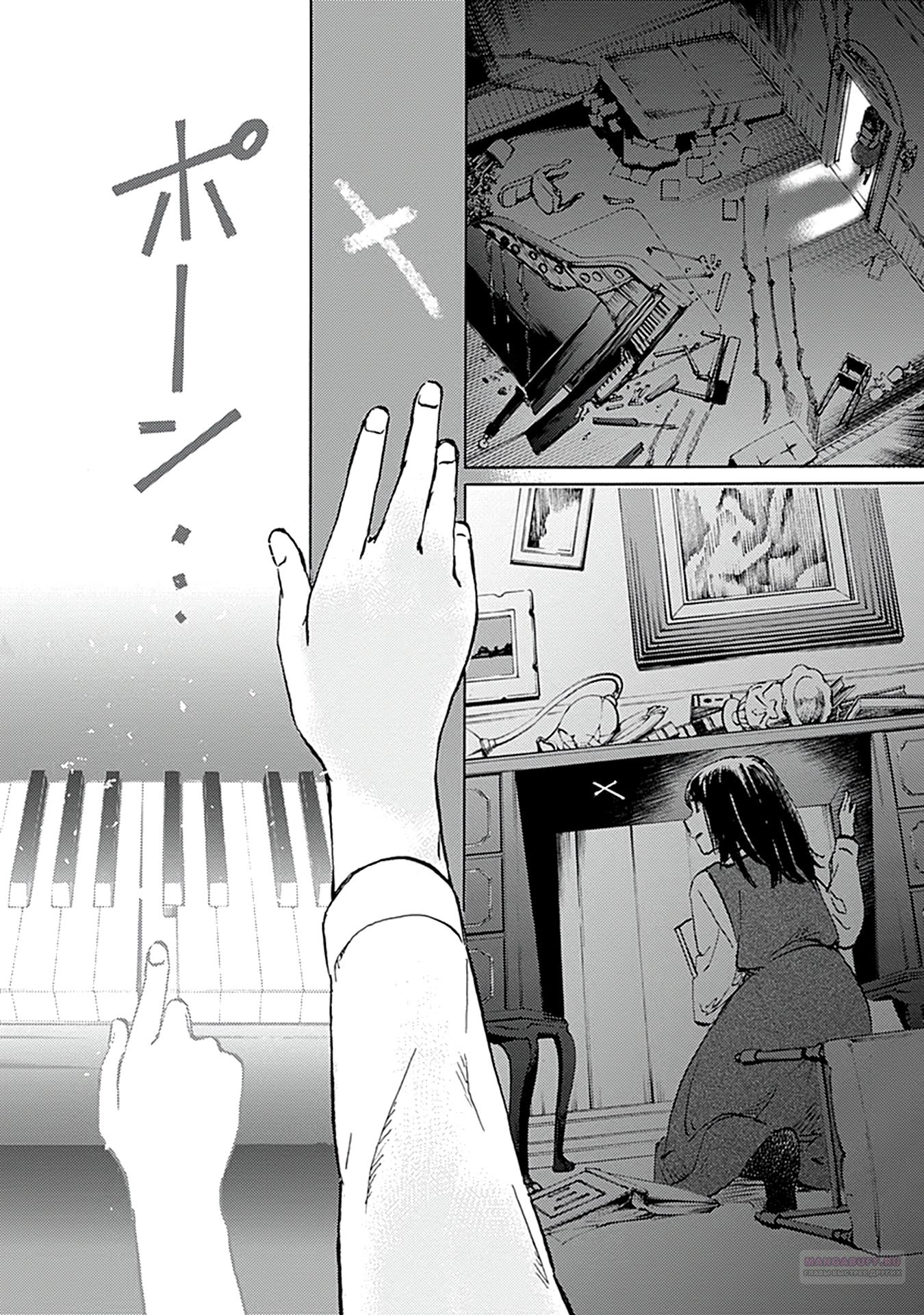 Глава 24 - страница 22