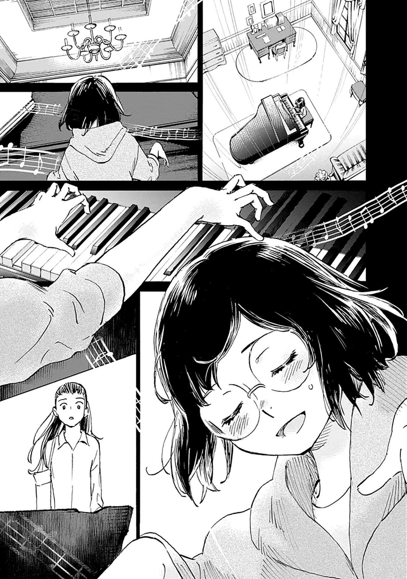 Глава 24 - страница 37