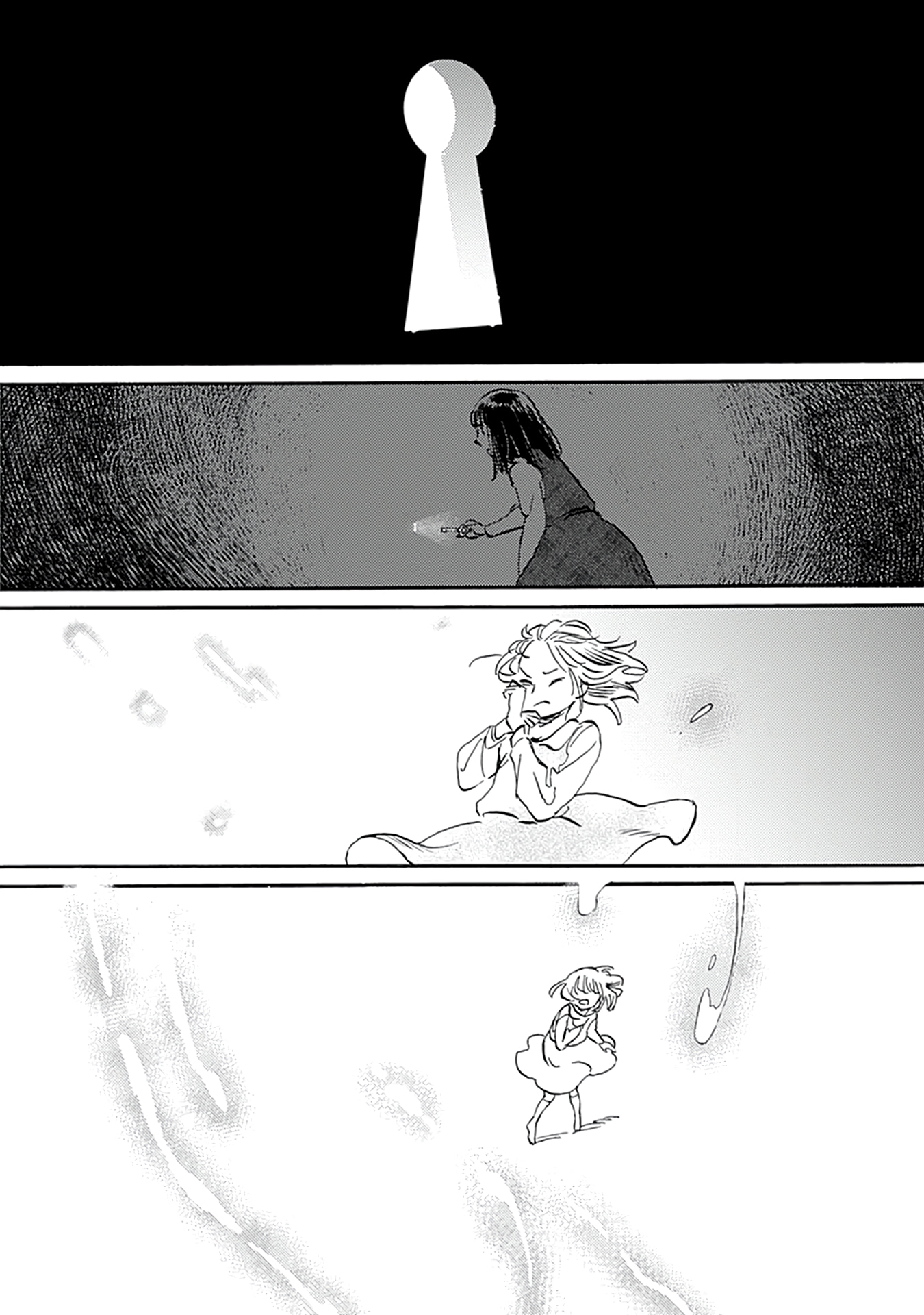 Глава 25 - страница 35