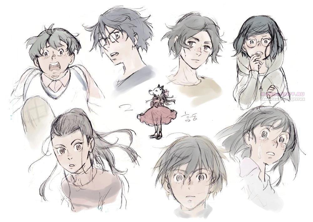 Глава 26 - страница 40