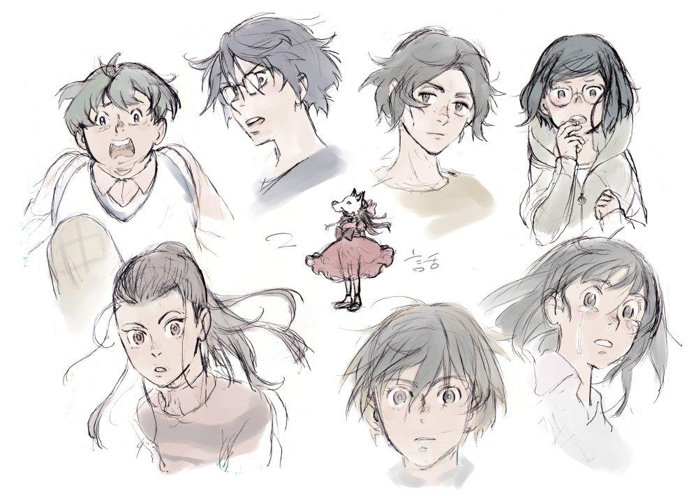 Глава 27 - страница 37