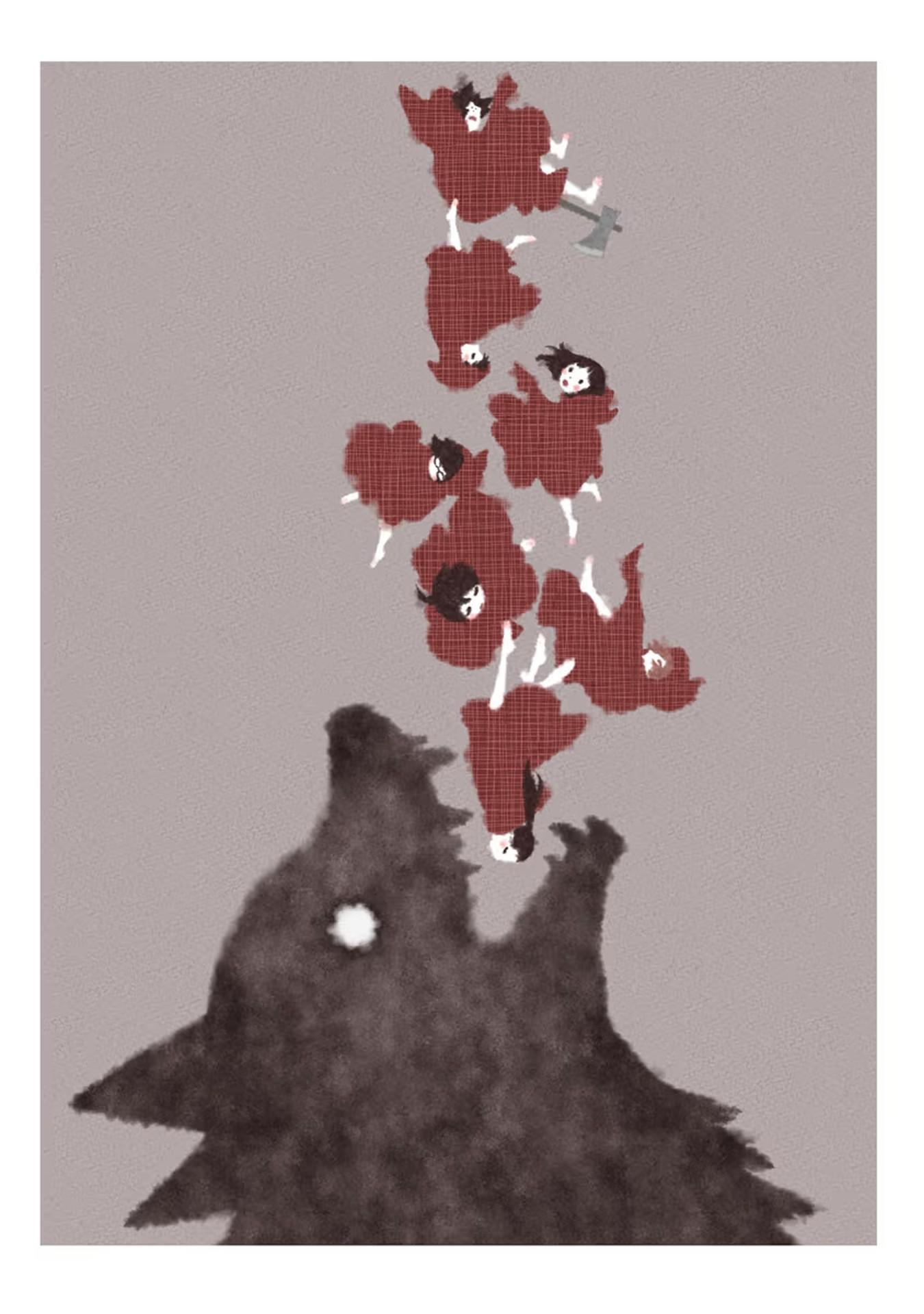 Глава 29 - страница 39