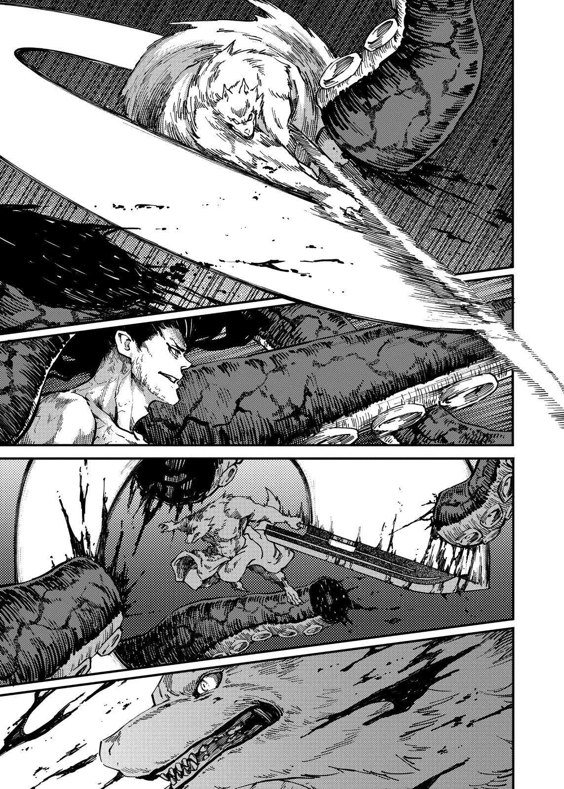 Глава 74 - страница 7