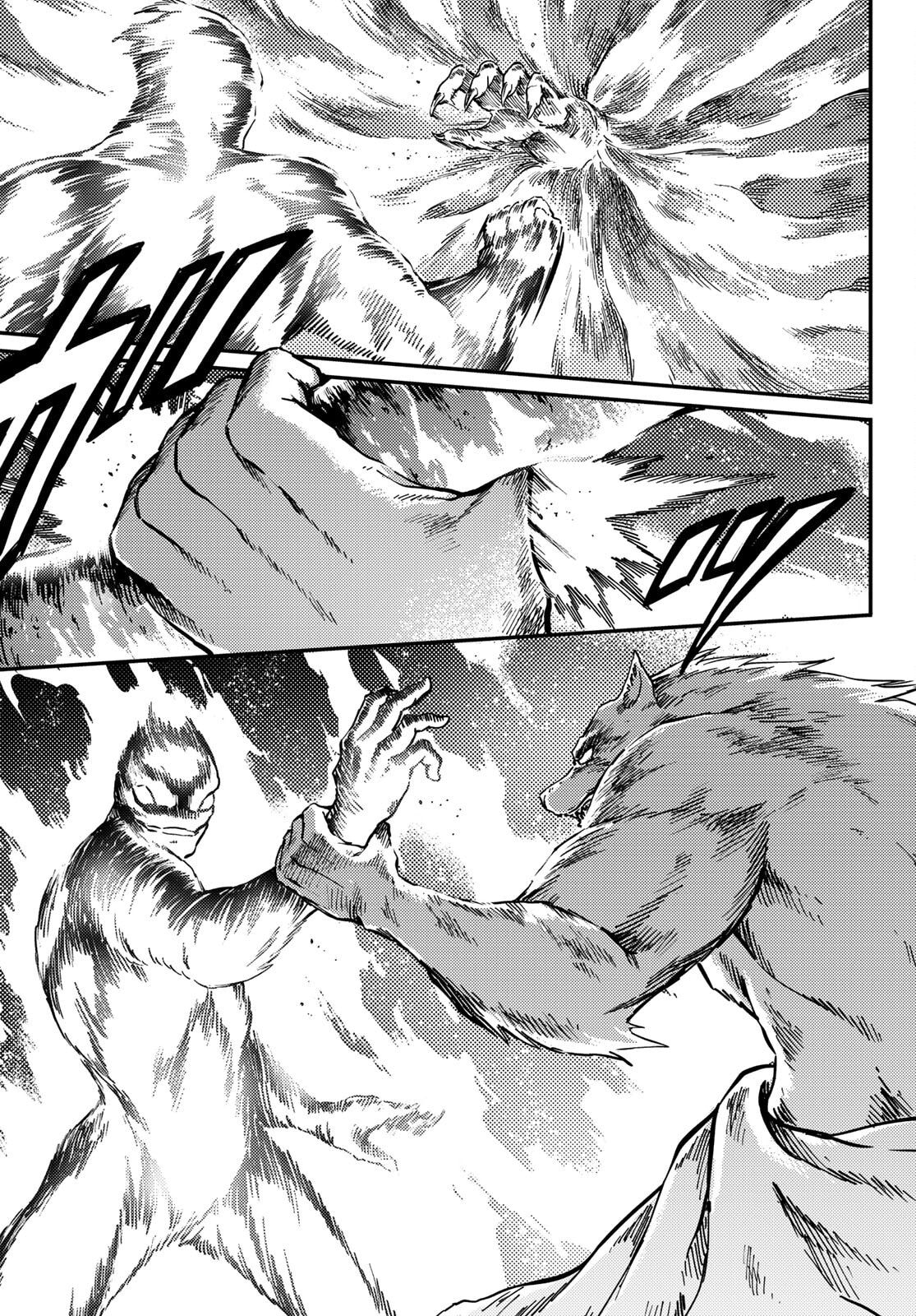 Глава 78 - страница 19