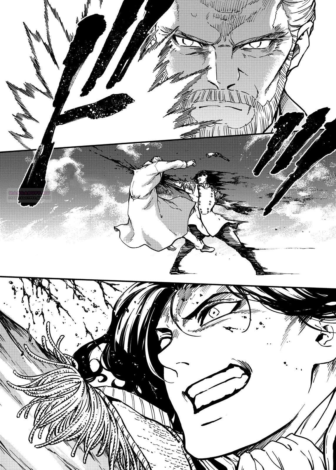 Глава 79 - страница 18