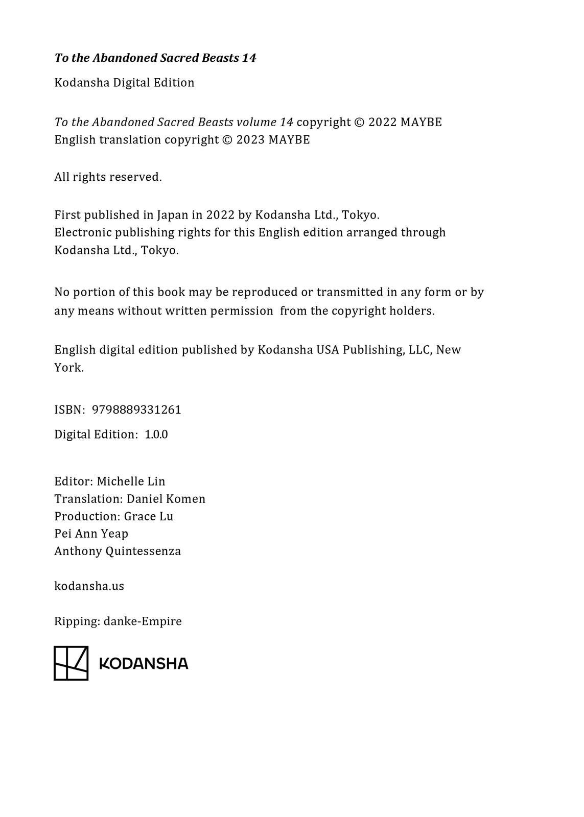 Глава 79 - страница 35