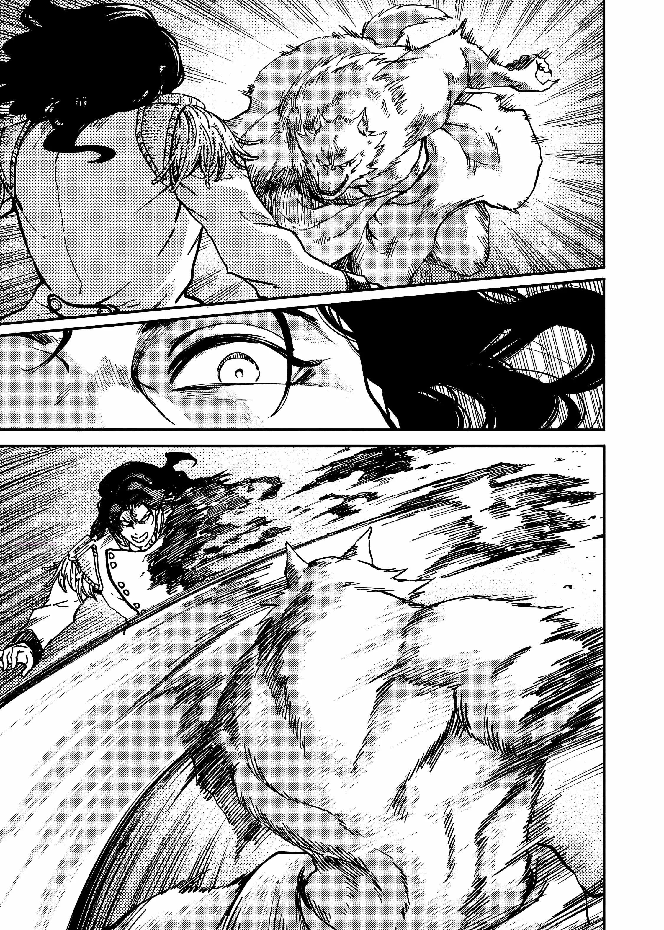 Глава 80 - страница 24