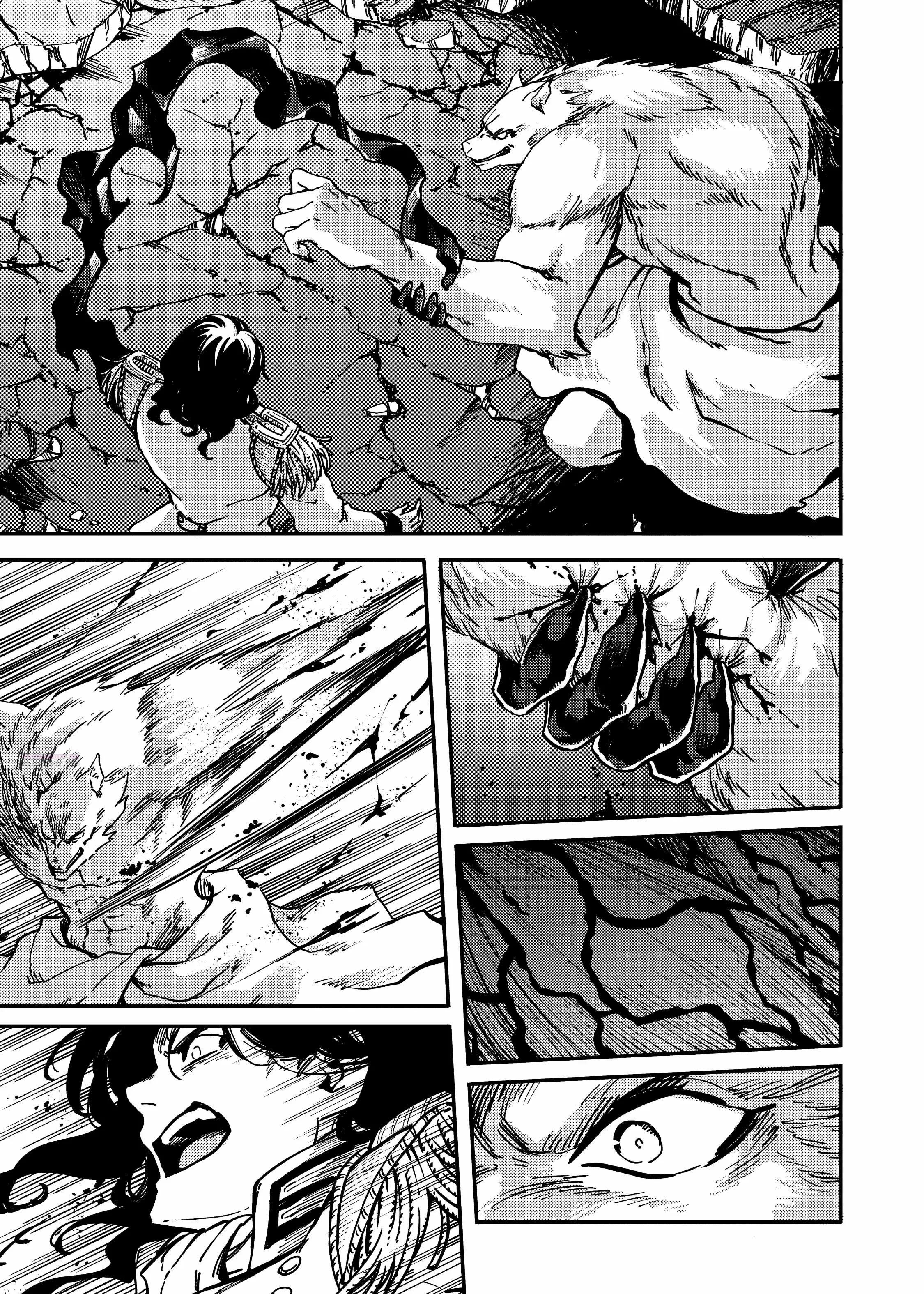 Глава 80 - страница 26