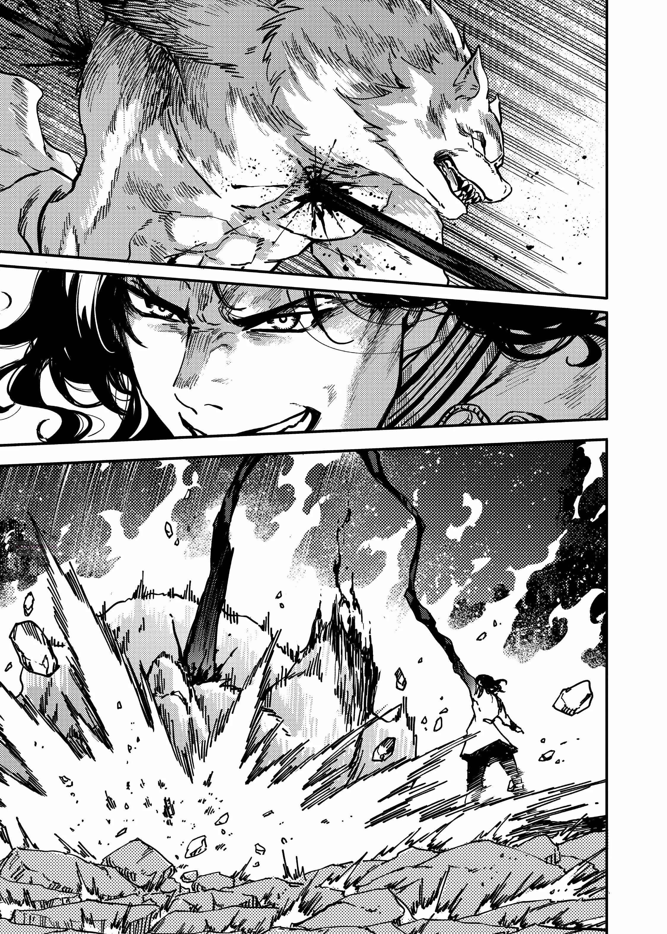 Глава 80 - страница 28