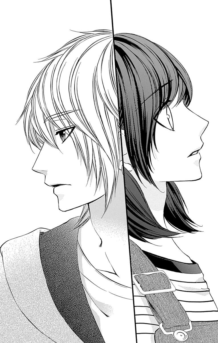 Глава 71 - страница 11