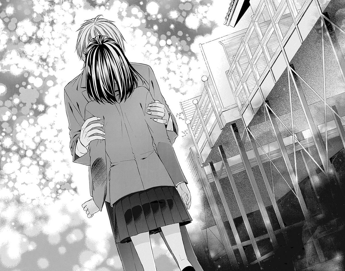 Глава 76 - страница 23