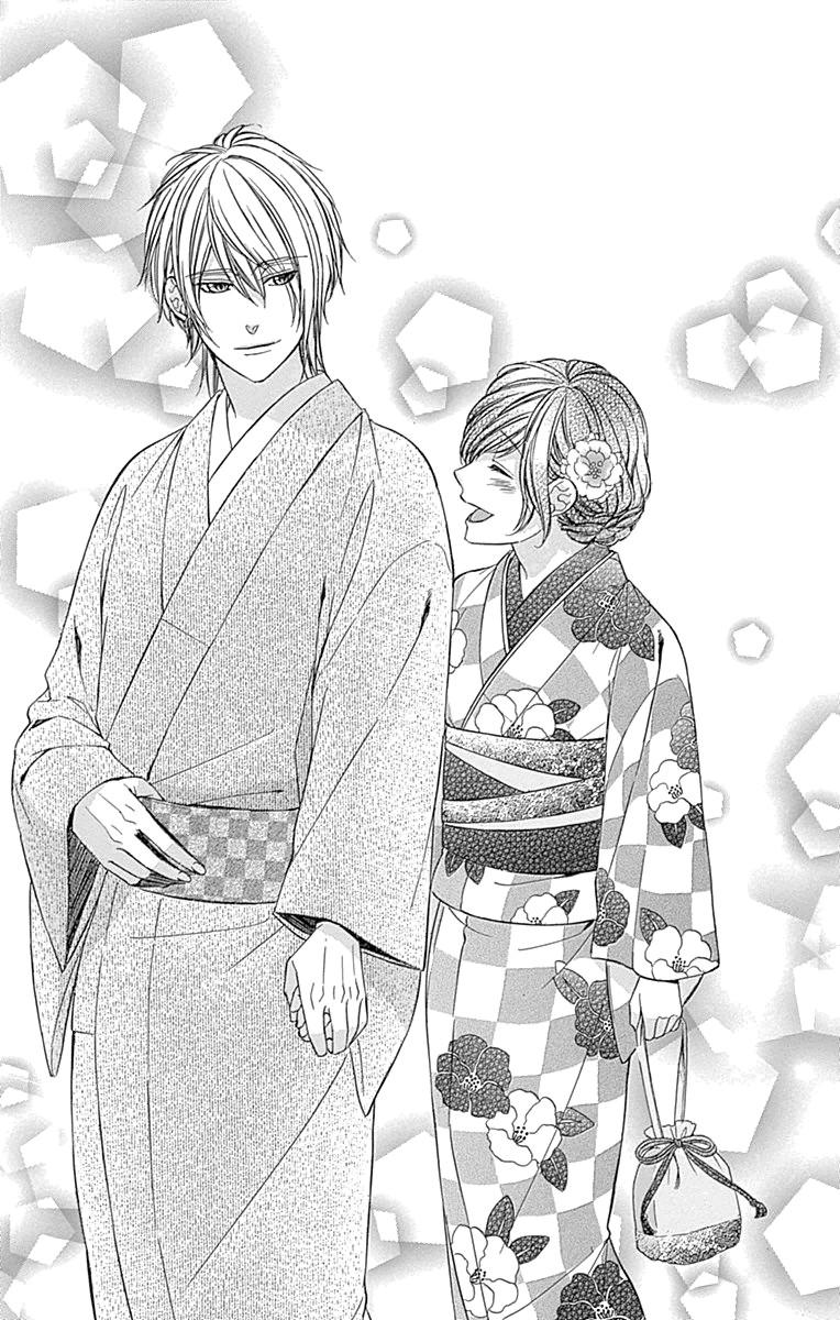 Глава 78 - страница 30