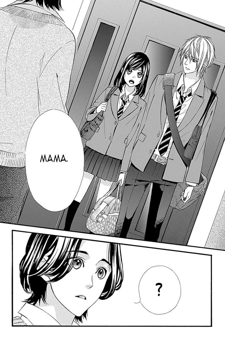 Глава 78 - страница 41