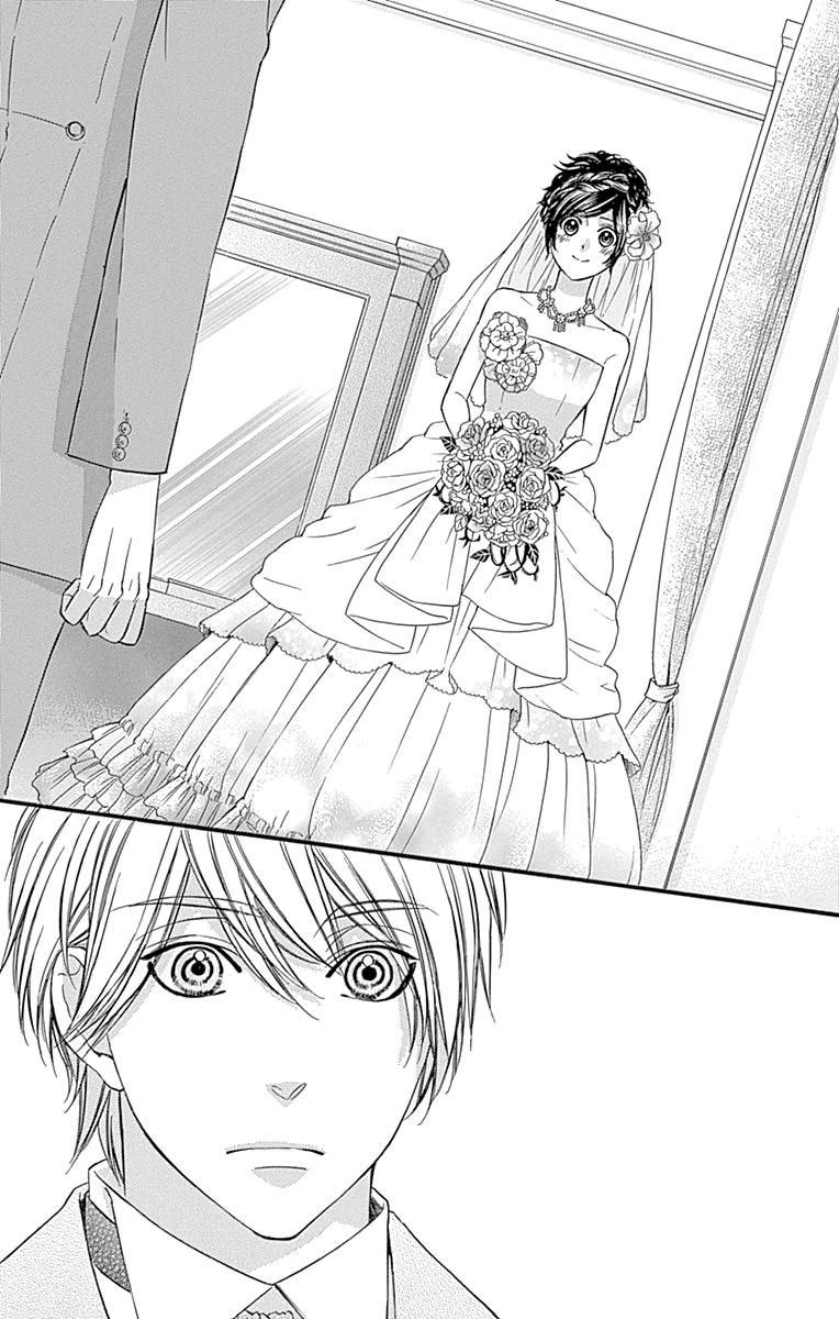 Глава 81 - страница 32