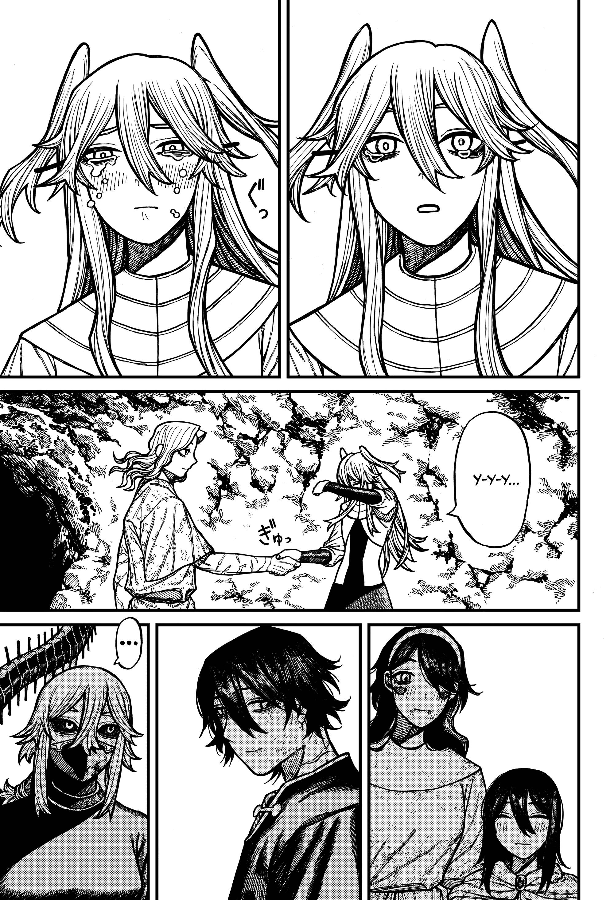 Глава 70 - страница 9