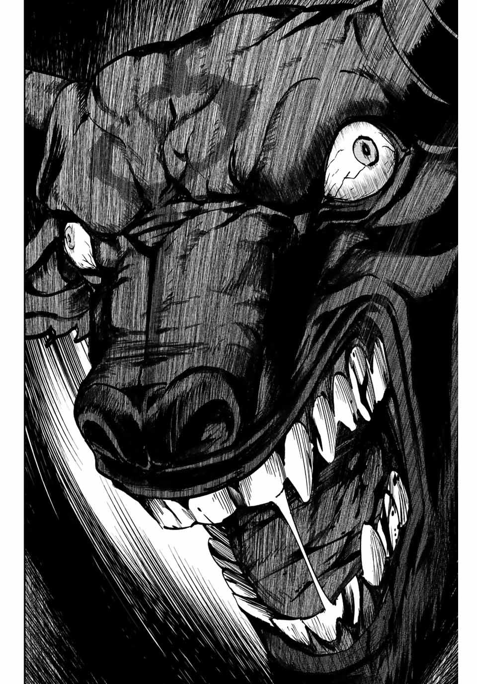 Глава 1 - страница 18