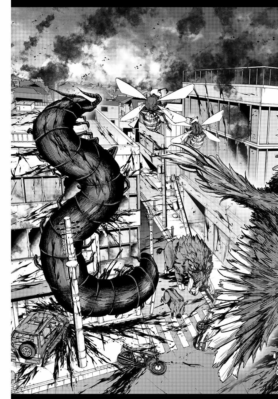 Глава 1 - страница 39