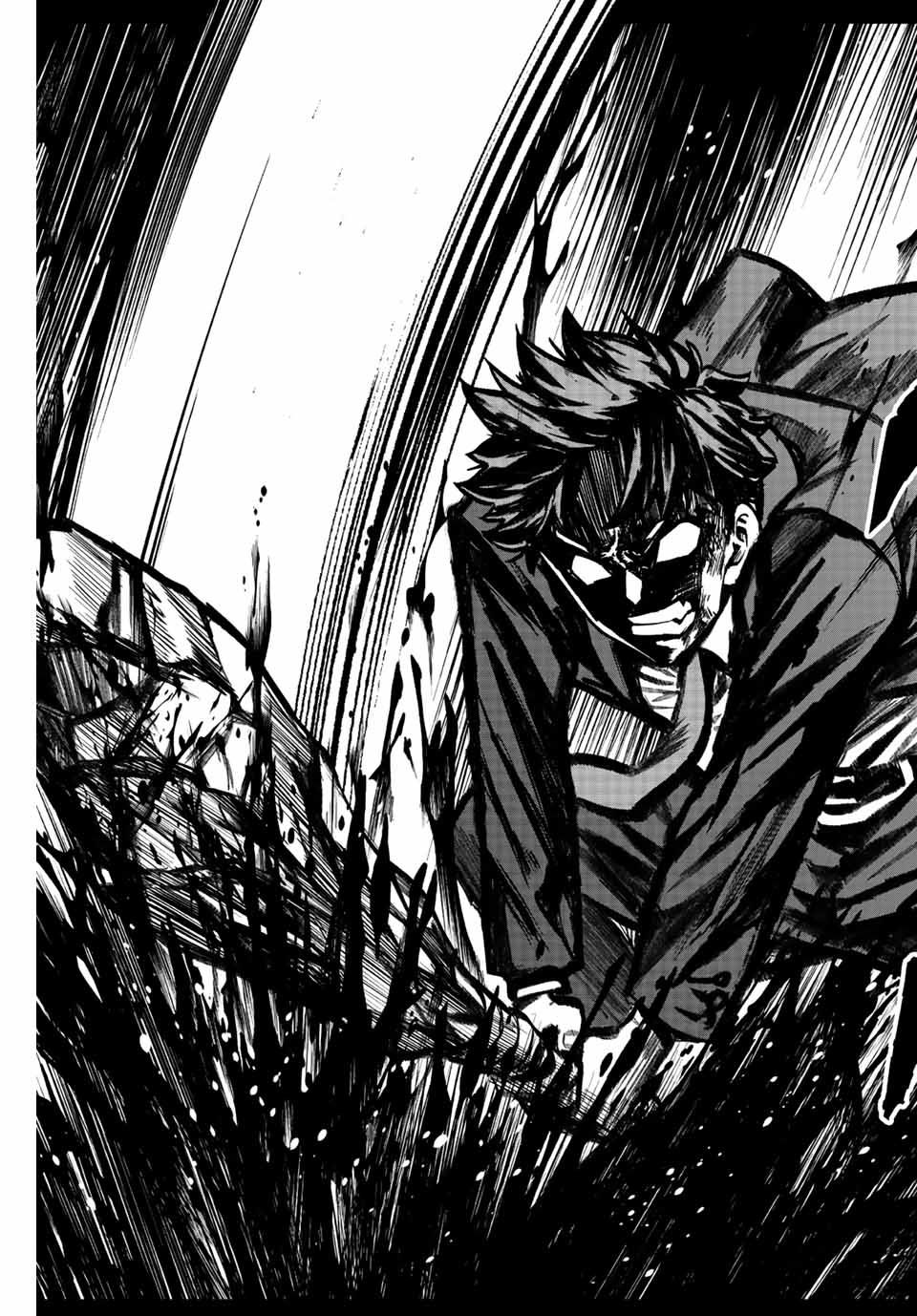 Глава 1 - страница 57