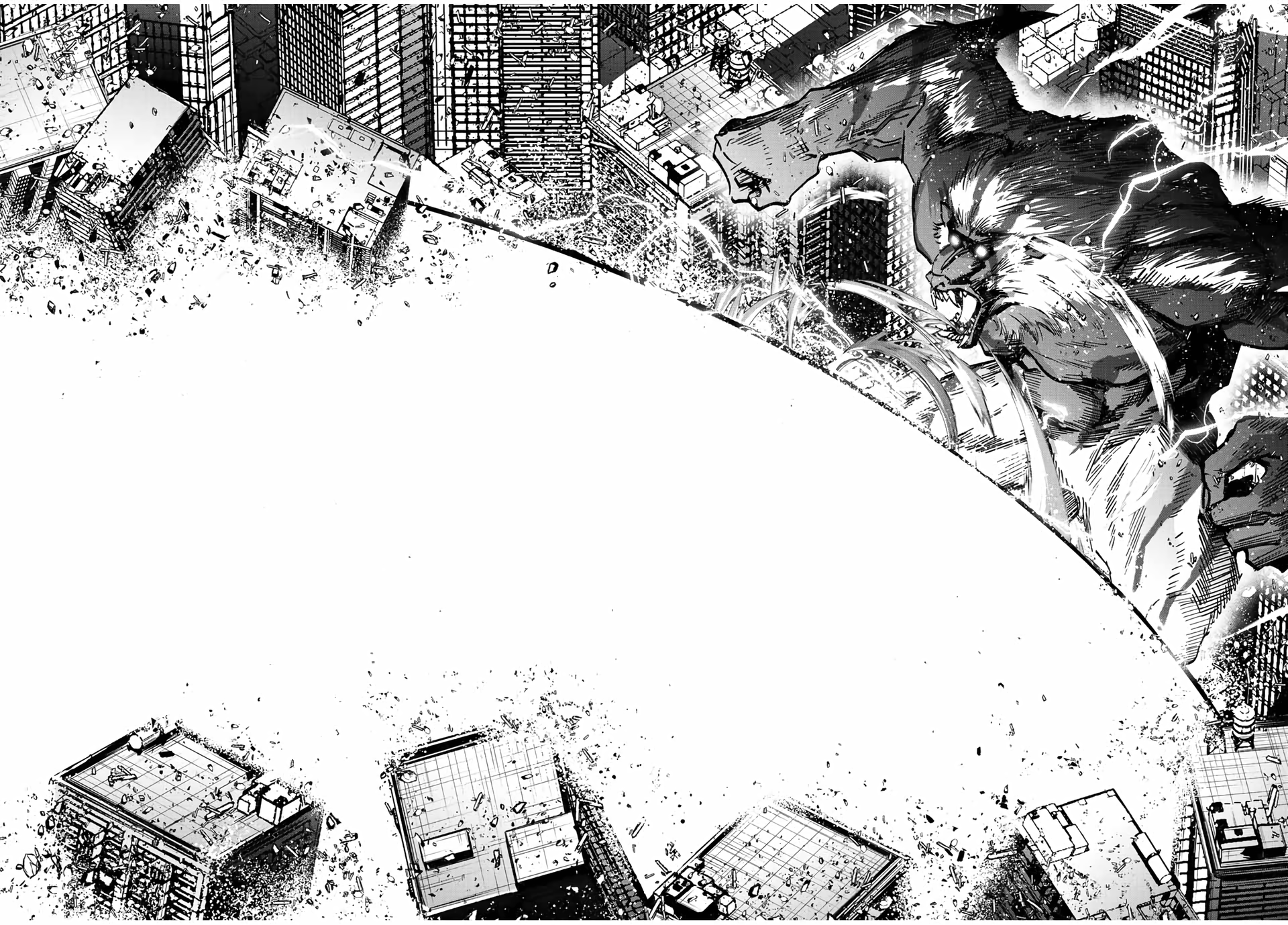 Глава 43 - страница 15