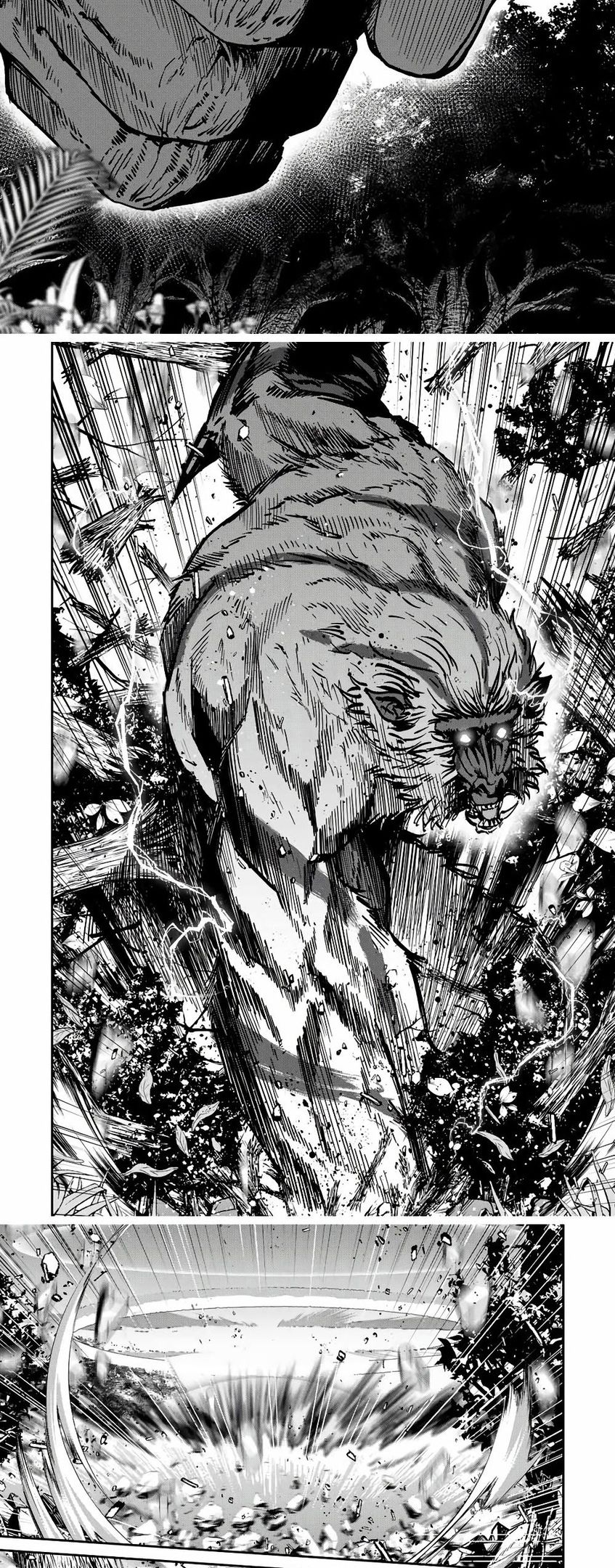 Глава 47 - страница 8