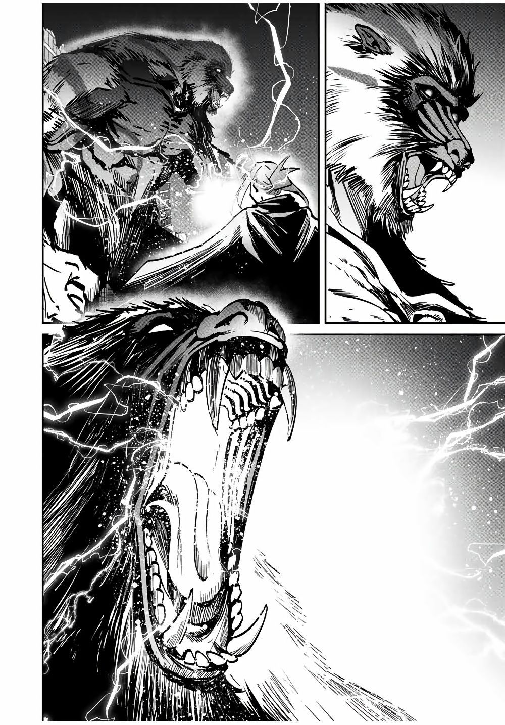 Глава 52 - страница 12