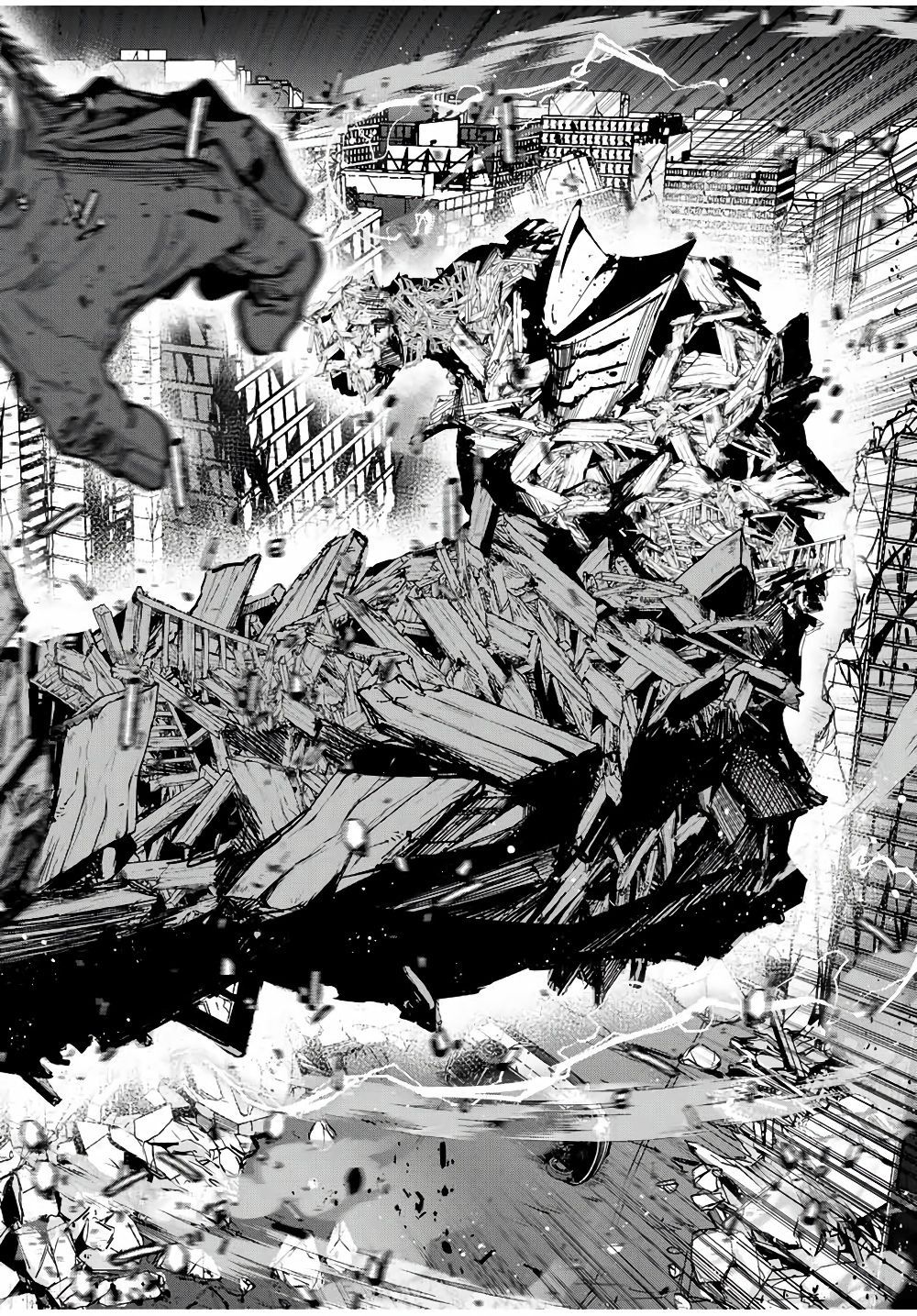 Глава 52 - страница 14