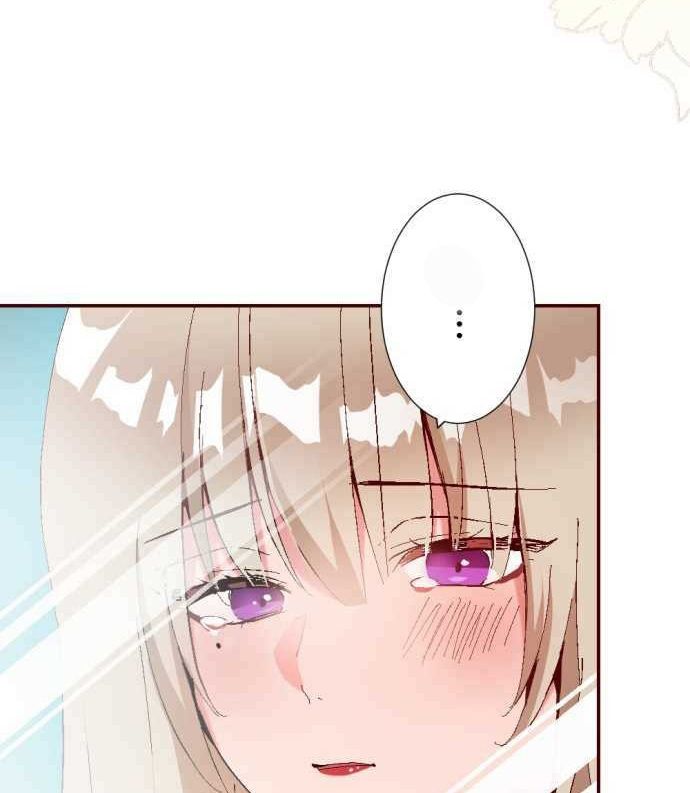 Глава 1 - страница 128