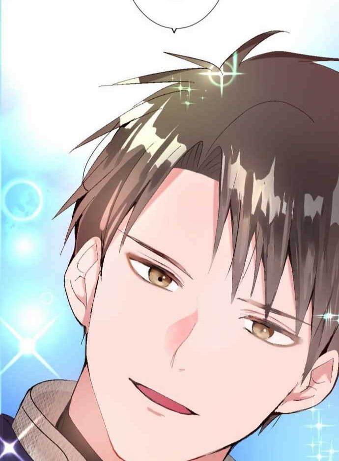 Глава 1 - страница 143