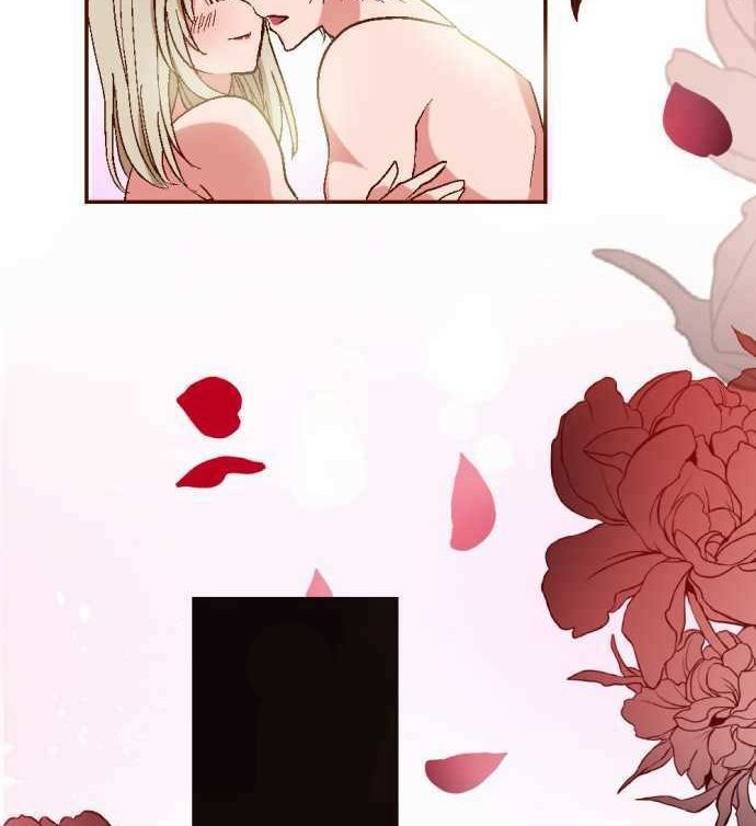 Глава 1 - страница 31