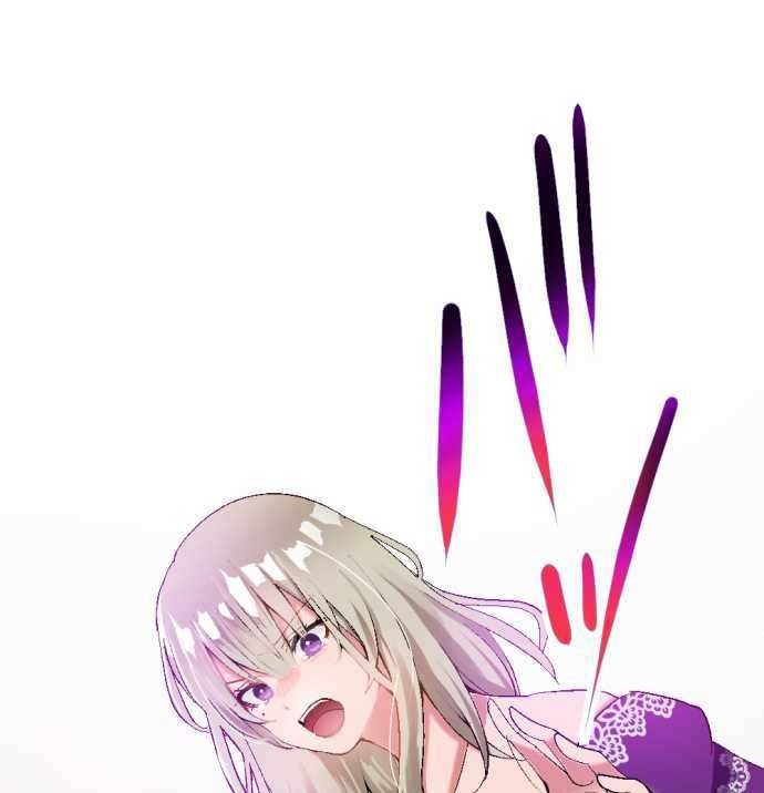 Глава 1 - страница 58