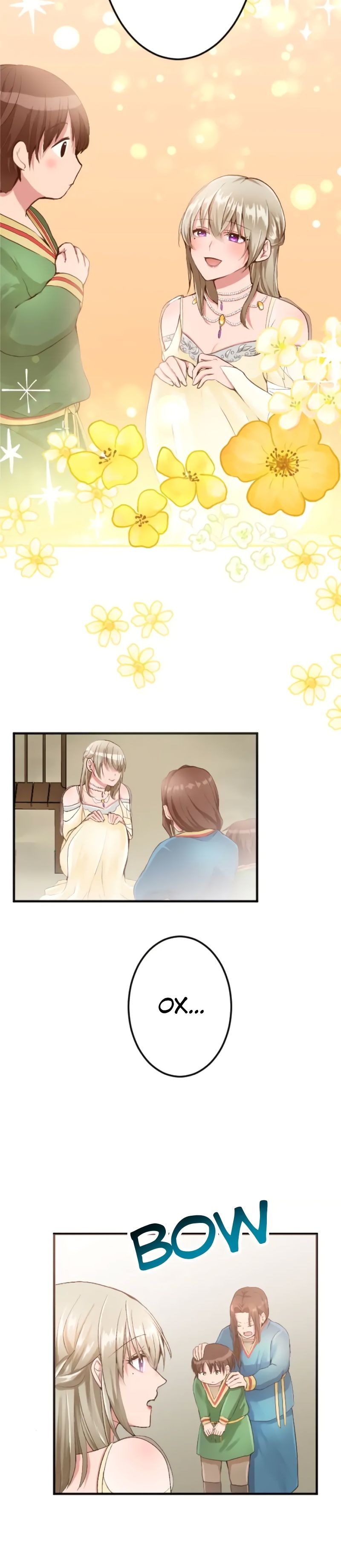 Глава 42 - страница 12