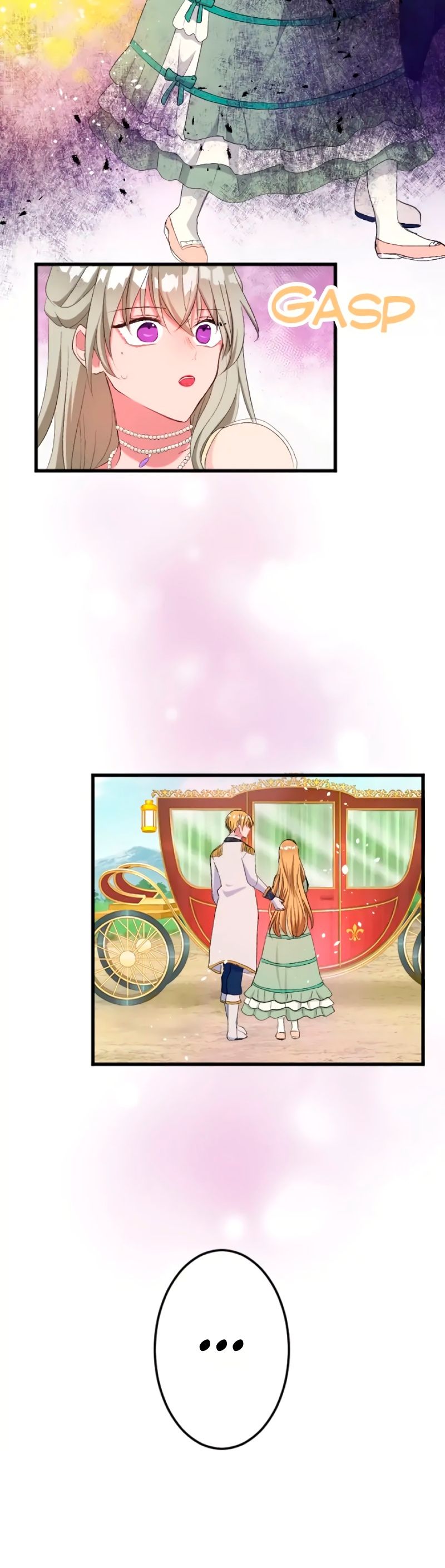 Глава 43 - страница 25