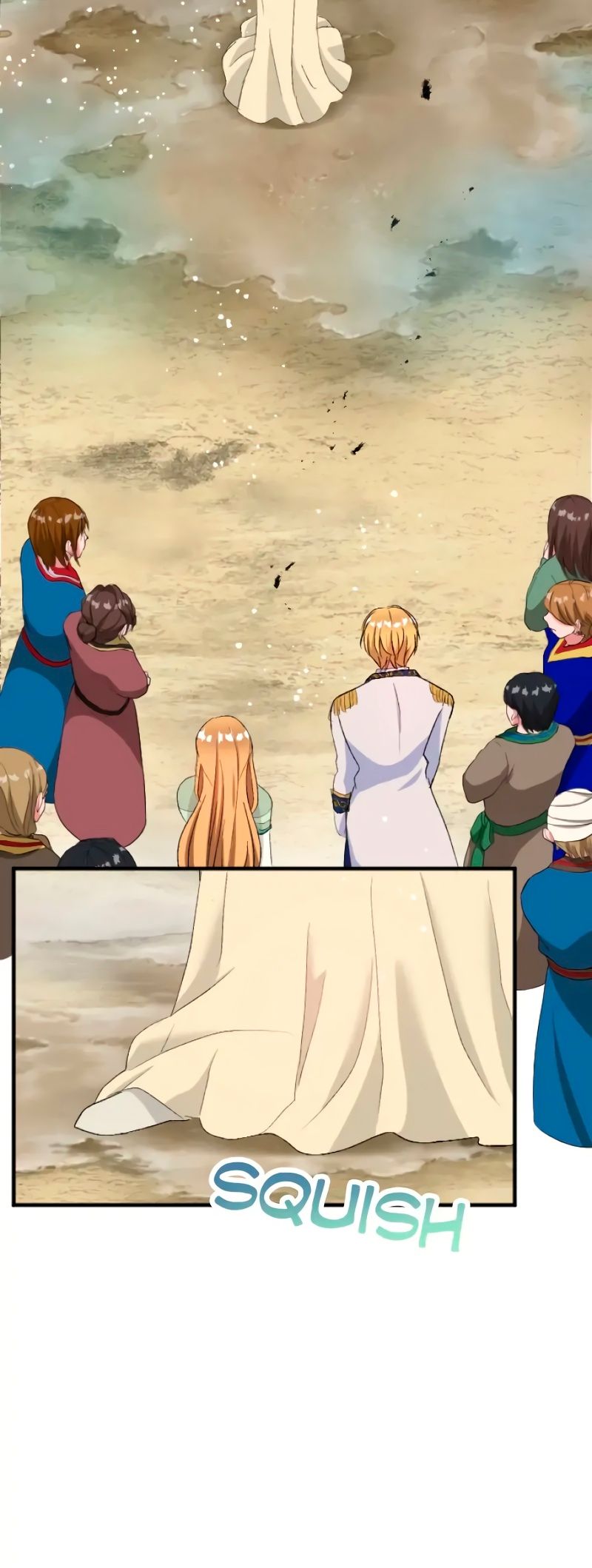 Глава 43 - страница 9