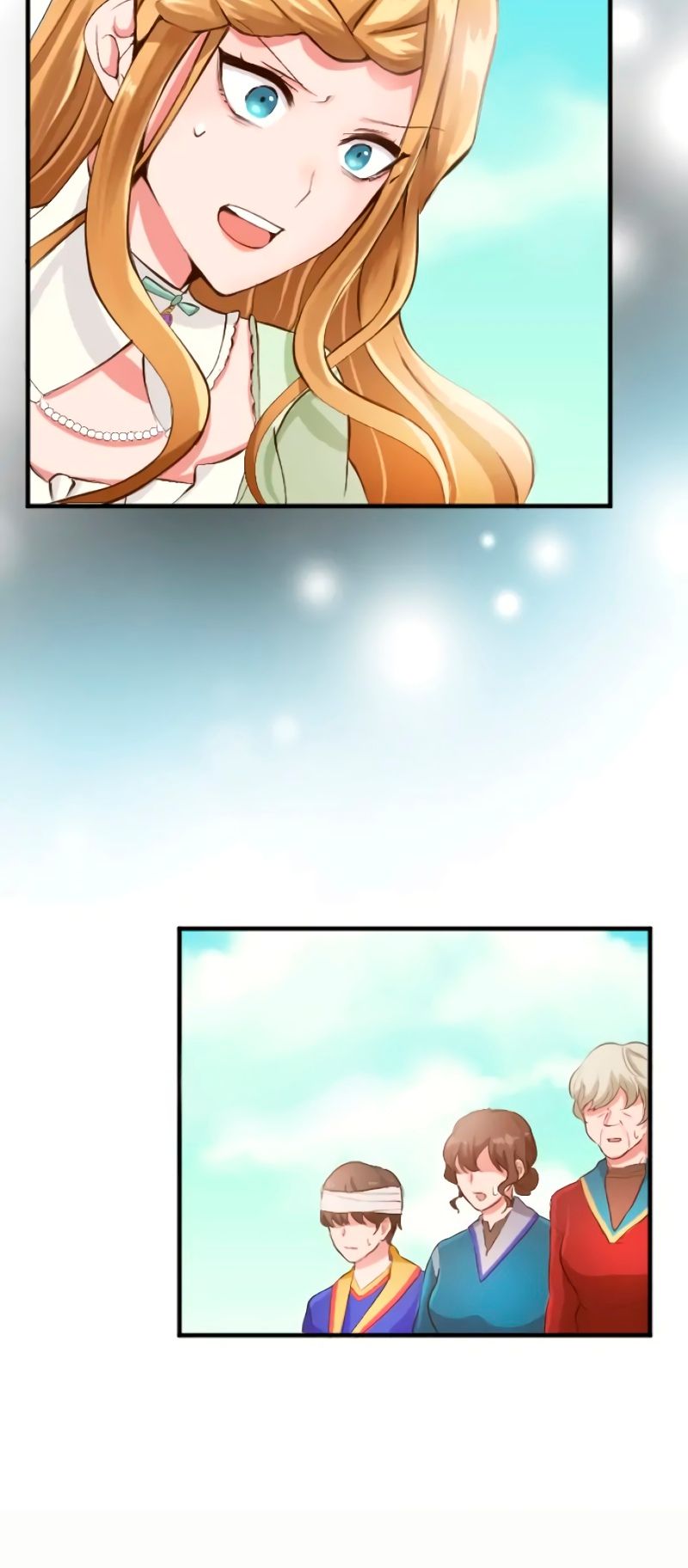 Глава 44 - страница 18