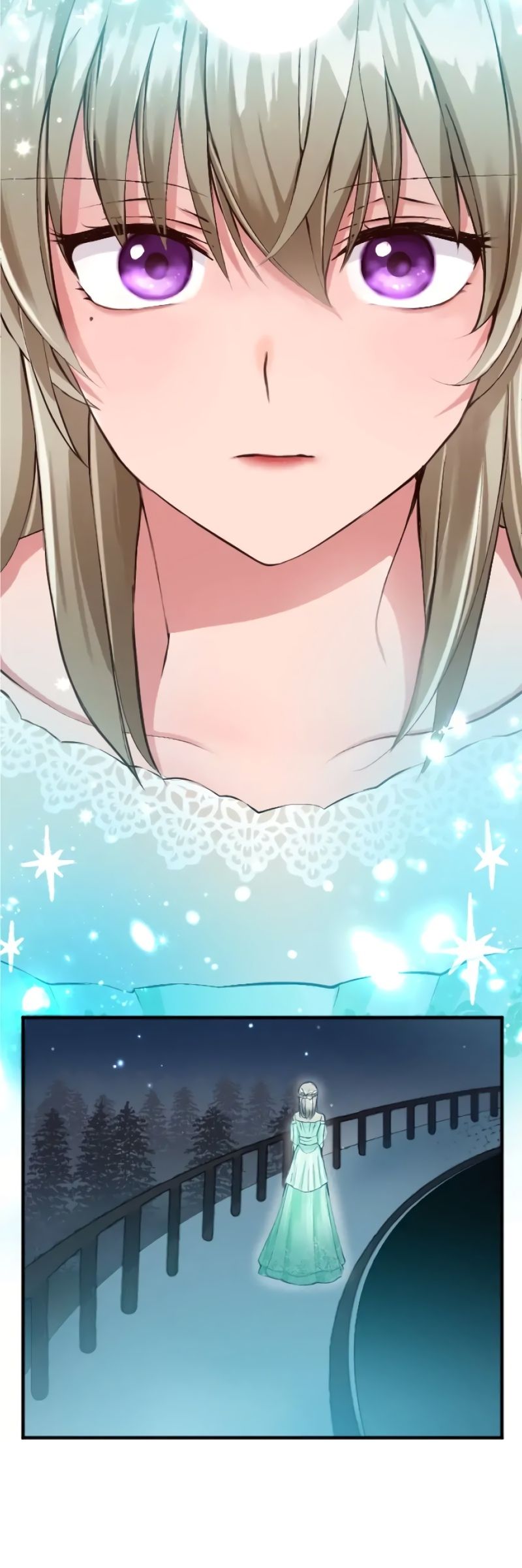 Глава 46 - страница 7