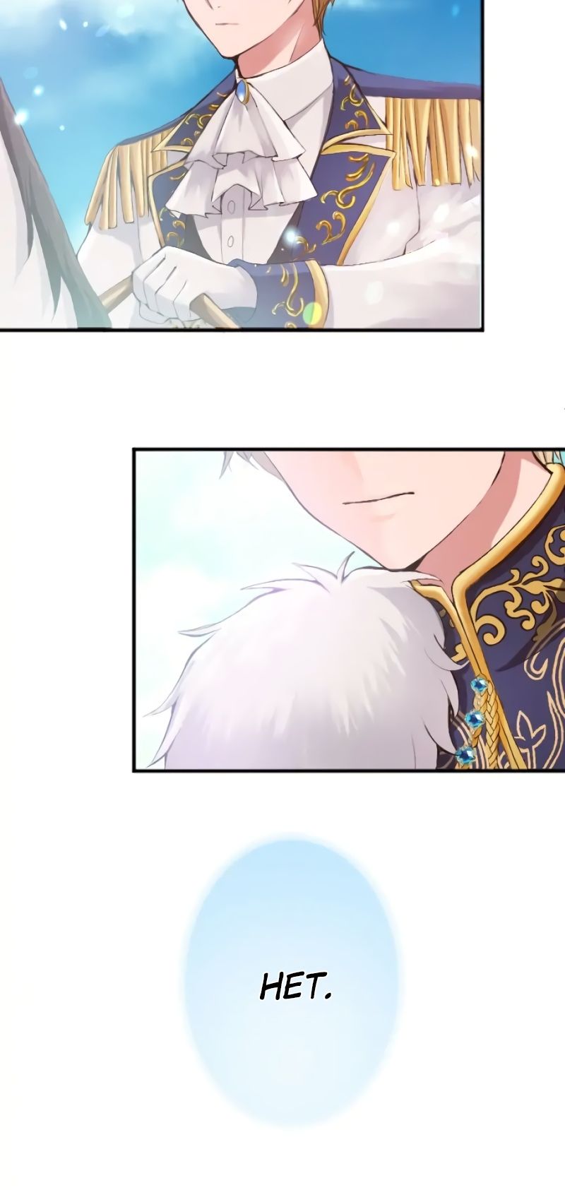 Глава 48 - страница 5