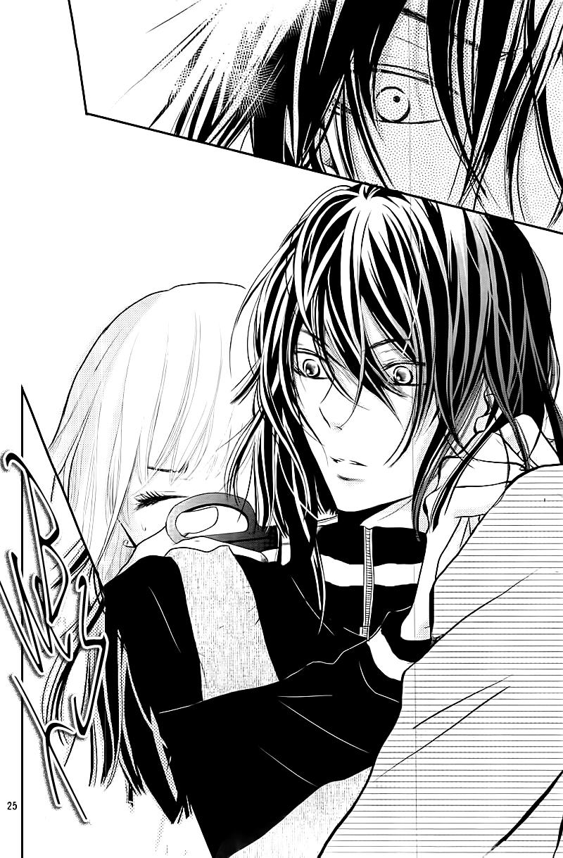 Глава 1 - страница 26