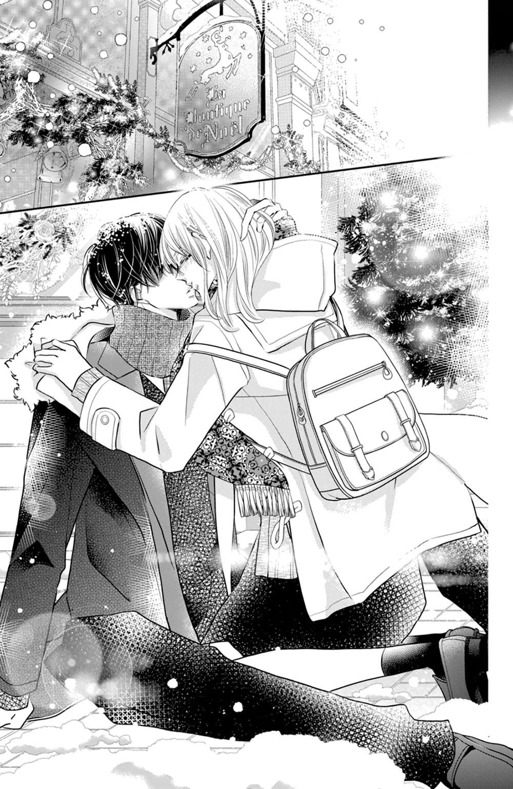 Глава 75 - страница 18