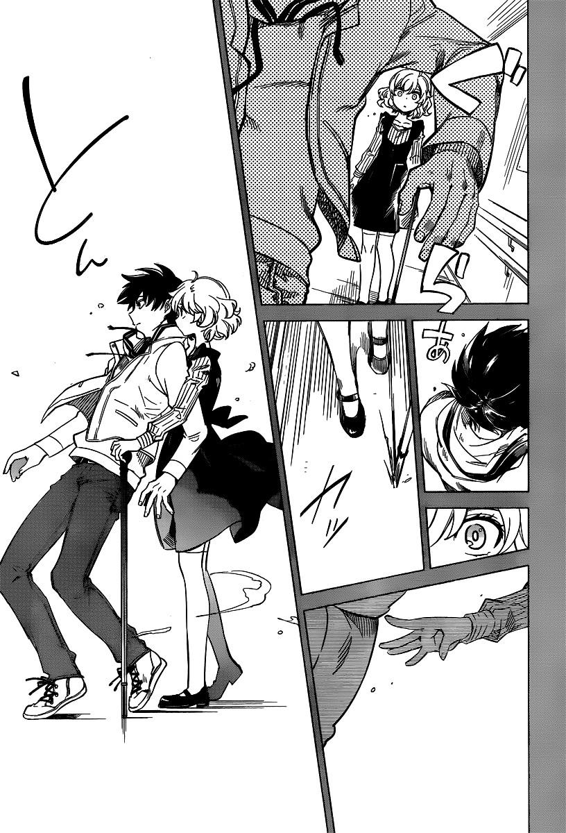 Глава 1: Клан Ичикан - страница 8